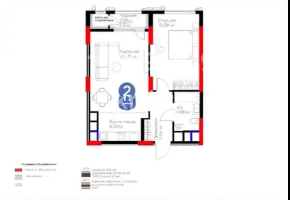 Продажа 2-комнатной квартиры, 53.71 м² в Астане