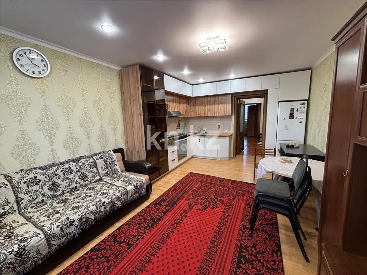 Продажа 3-комнатной квартиры, 70 м² в Астане