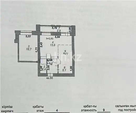 Продажа 2-комнатной квартиры, 57 м², ул. Бухар жырау, дом  34 в Астане - фото 5