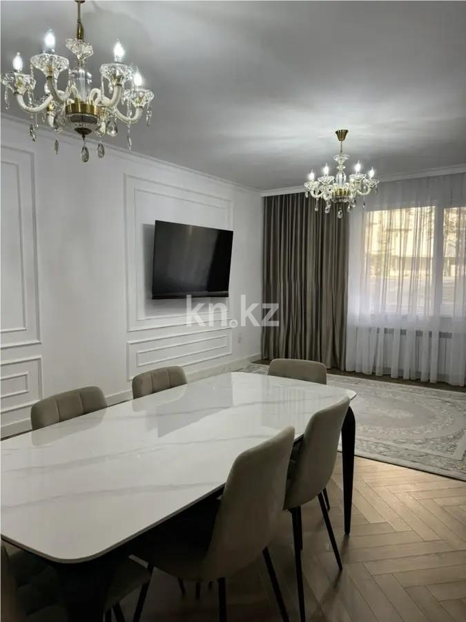 Продажа 4-комнатной квартиры, 115 м² в Алматы