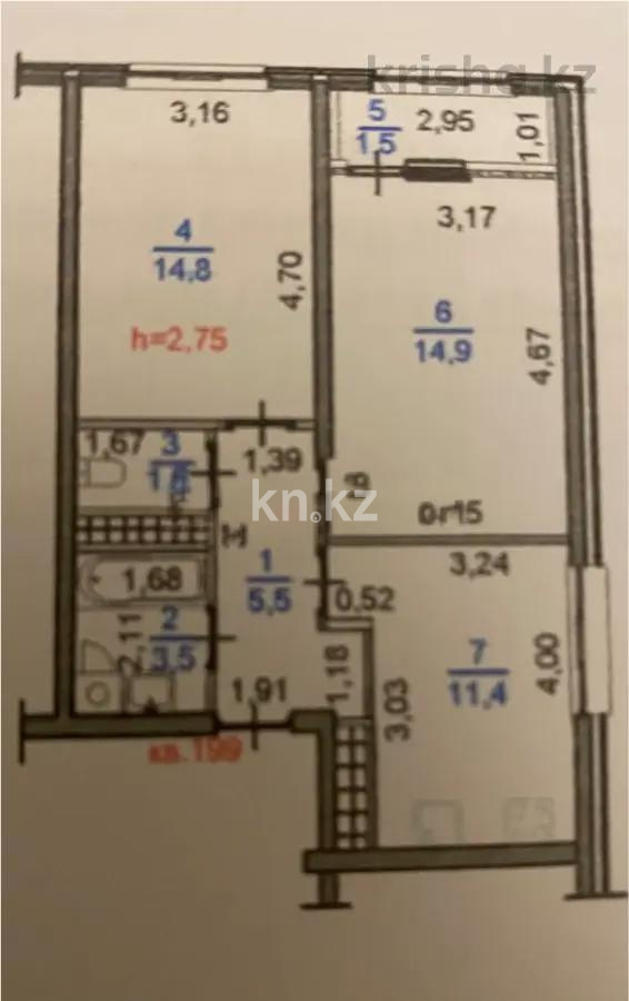 Продажа 2-комнатной квартиры, 54 м², пр. Райымбека, дом  210/б в Алматы - фото 2