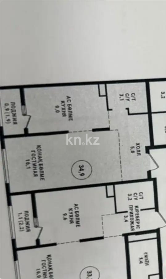 Продажа 1-комнатной квартиры, 34.9 м² в Алматы