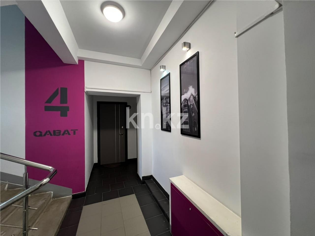Продажа 3-комнатной квартиры, 55 м² в Караганде - фото 10