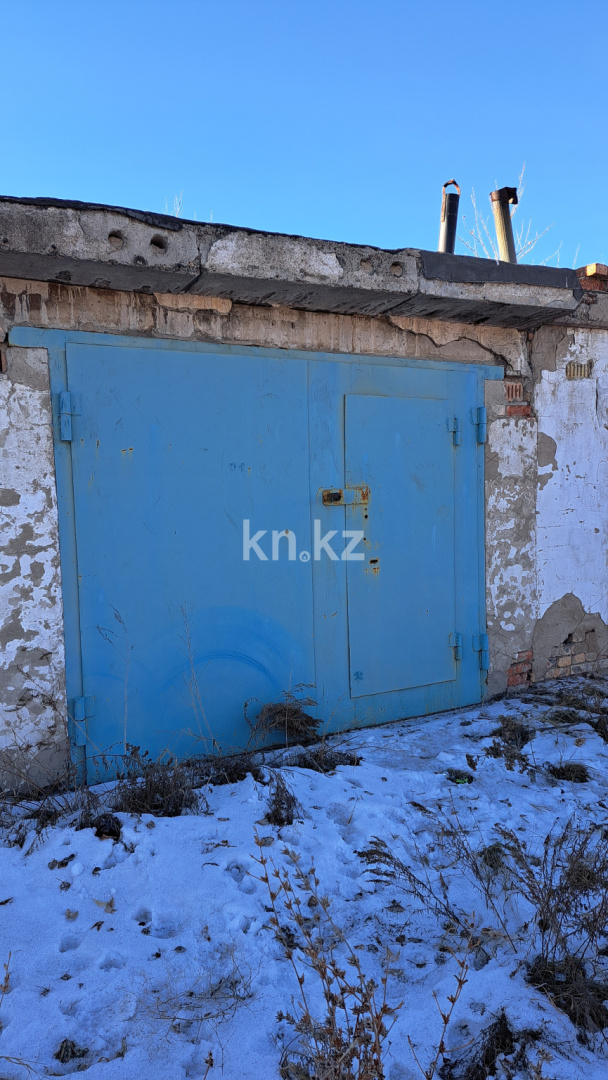 Продажа гаража, 20 м² в Караганде