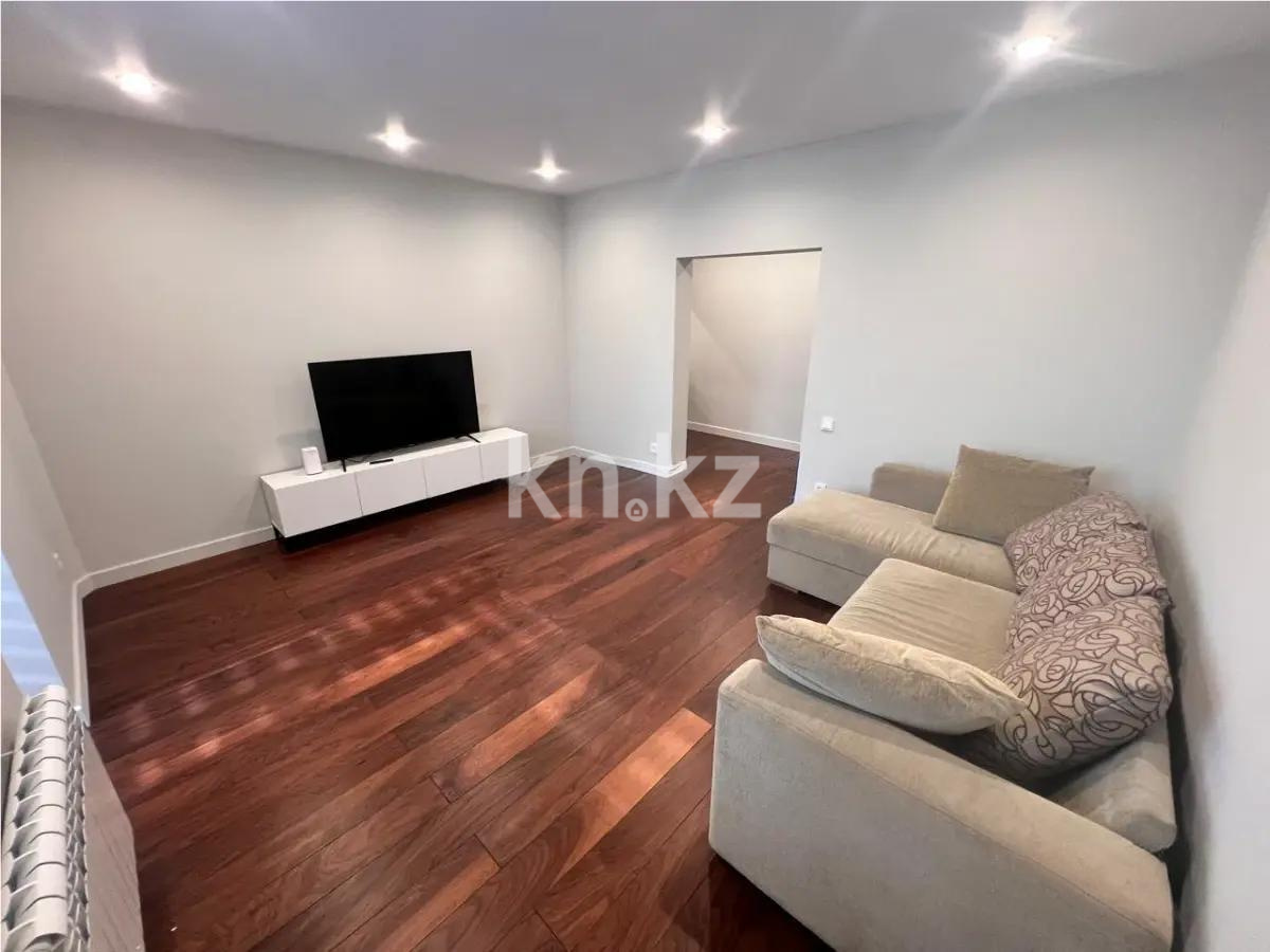 Продажа 1-комнатной квартиры, 52 м², мкр. Самал-2, дом  90 в Алматы