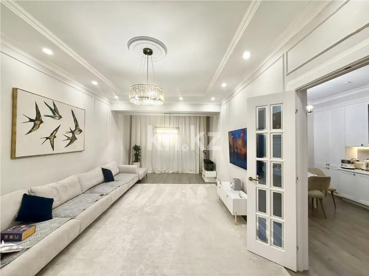 Продажа 3-комнатной квартиры, 105 м² в Астане