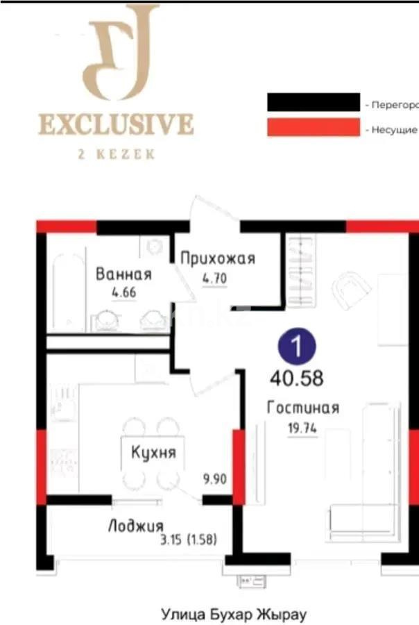 Продажа 1-комнатной квартиры, 40.58 м², пр. Туран, дом  52/2 в Астане - фото 3