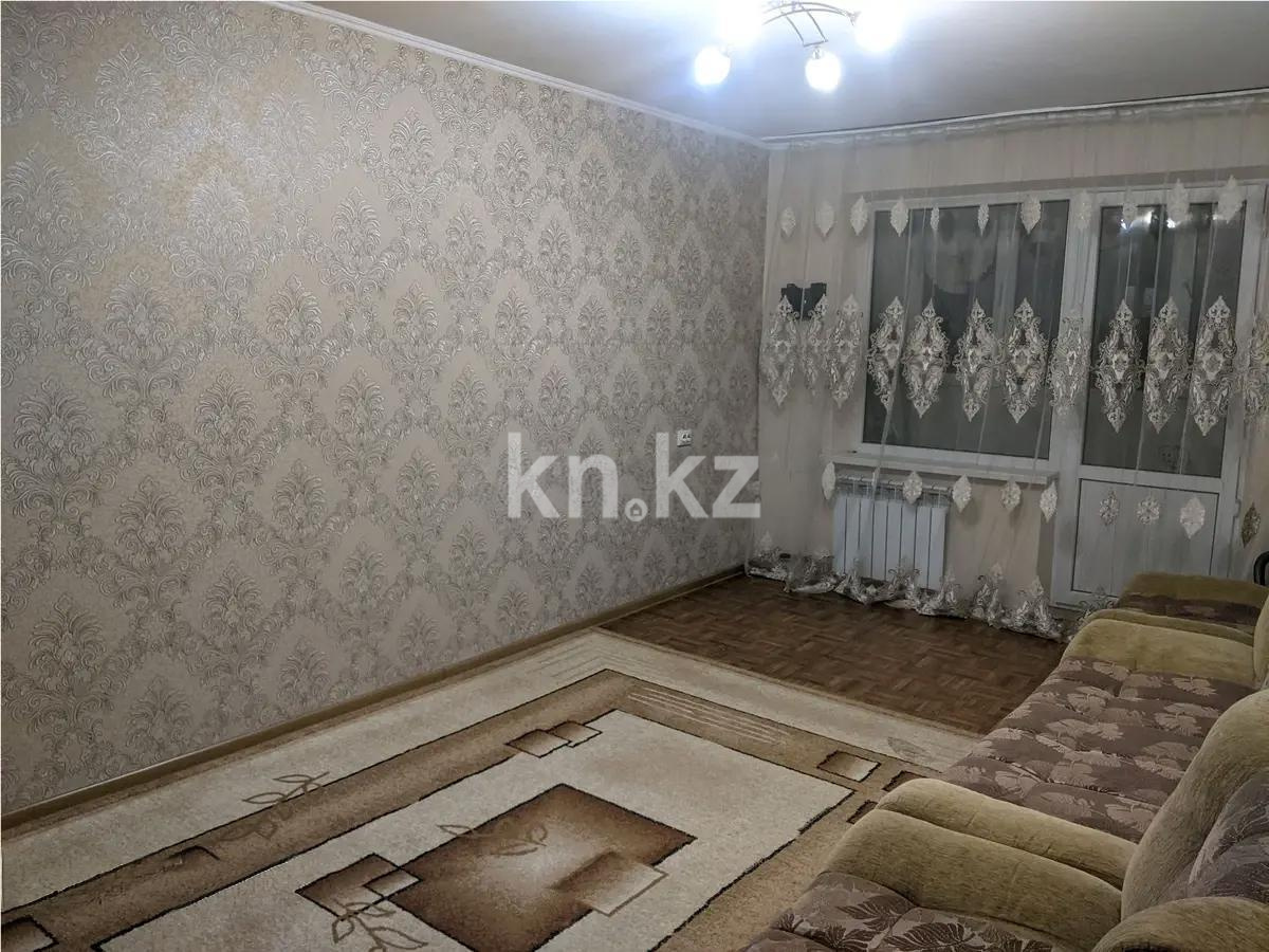 Продажа 2-комнатной квартиры, 44 м² в Алматы