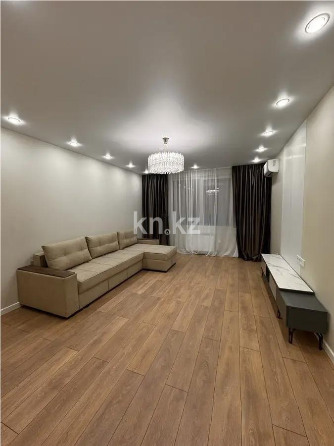 Продажа 2-комнатной квартиры, 71.4 м², ул. Торекулова, дом  93 в Алматы