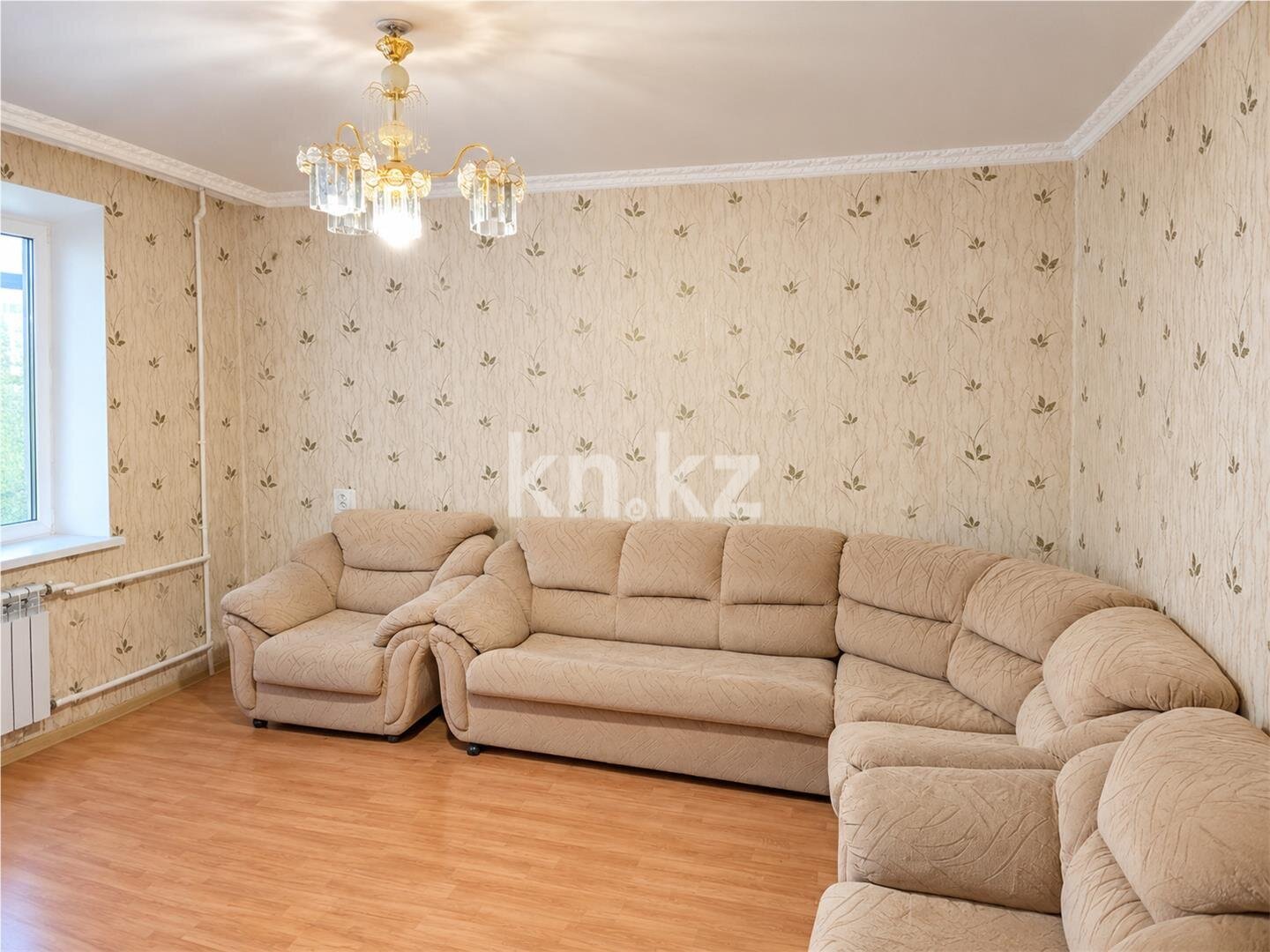 Продажа 2-комнатной квартиры, 53 м² в Караганде - фото 2