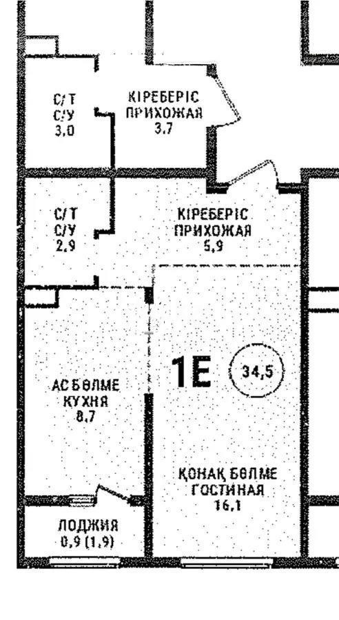 Продажа 1-комнатной квартиры, 34.5 м² в Алматы