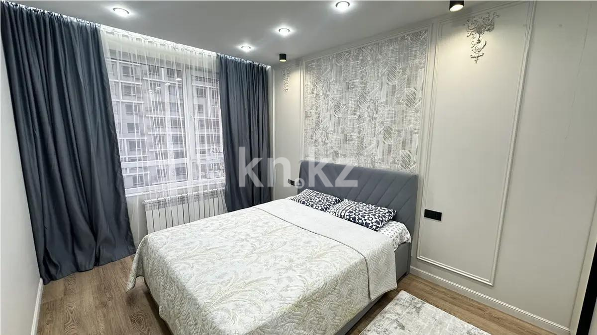 Продажа 2-комнатной квартиры, 49 м², ул. Жандосова, дом  94а в Алматы - фото 2