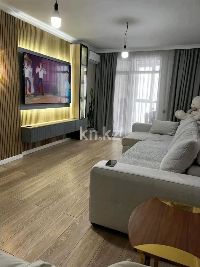 Продажа 3-комнатной квартиры, 101 м² в Алматы