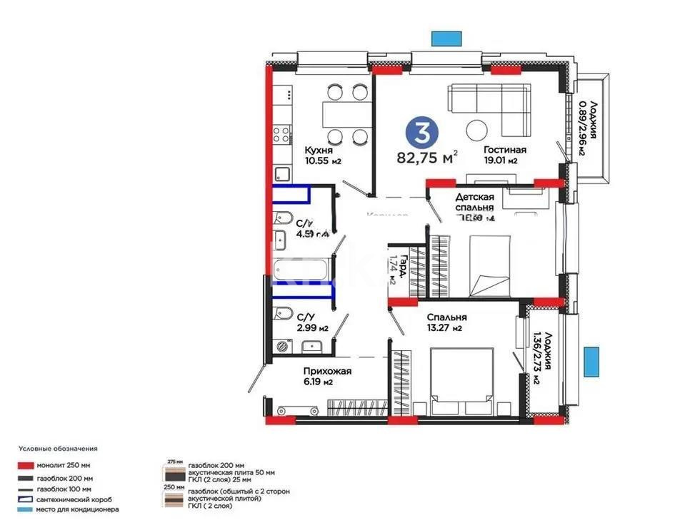 Продажа 3-комнатной квартиры, 82.72 м² в Астане
