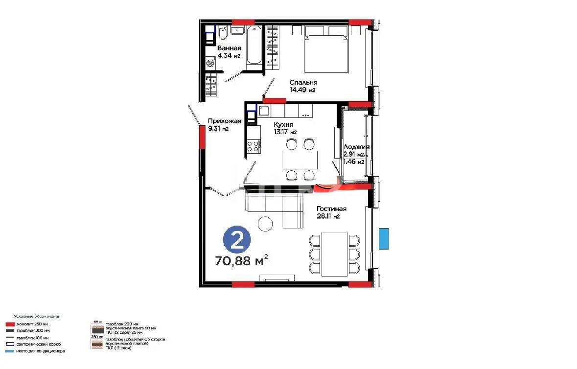 Продажа 2-комнатной квартиры, 70.88 м², ул. Е-899, дом  3 в Астане