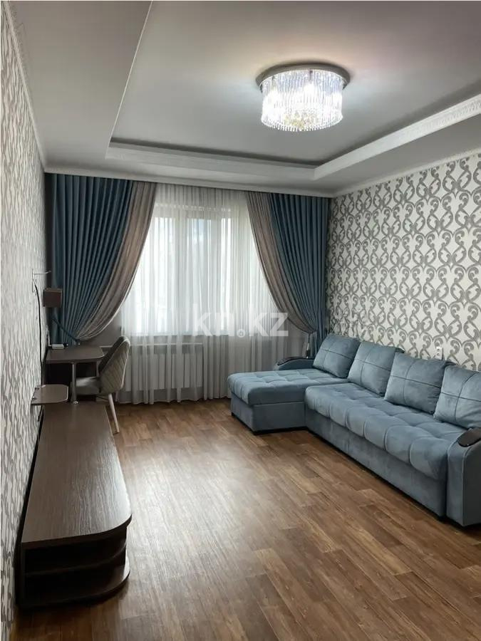 Продажа 1-комнатной квартиры, 43 м² в Алматы