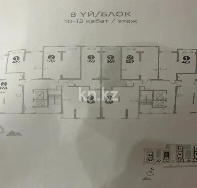 Продажа 1-комнатной квартиры, 37 м² в Алматы