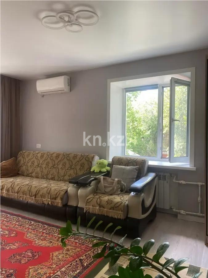 Продажа 1-комнатной квартиры, 31 м², ул. Пичугина, дом  245/2 в Караганде