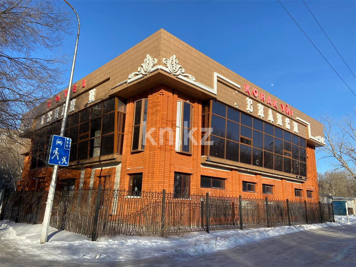 Продажа , 1700 м², ул. Абая в Темиртау