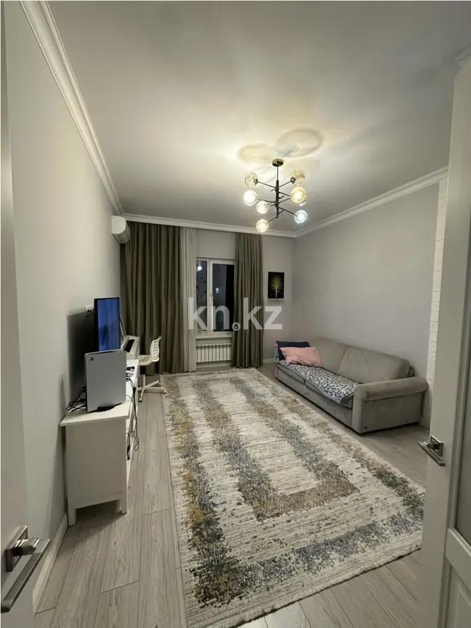 Продажа 3-комнатной квартиры, 101 м², ул. Розыбакиева, дом  310а в Алматы