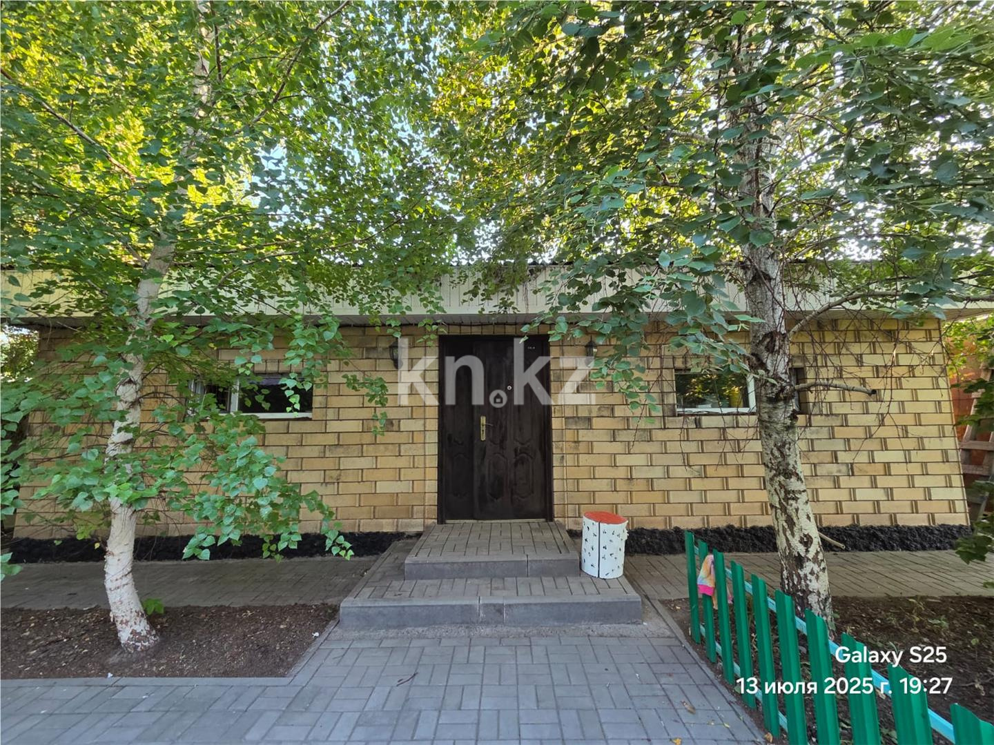 Продажа 8-комнатного дома, 820 м², мкр-н Отрадное в Темиртау - фото 24