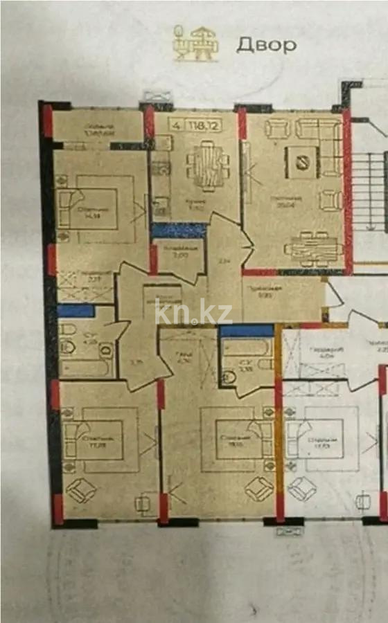 Продажа 4-комнатной квартиры, 118 м² в Астане