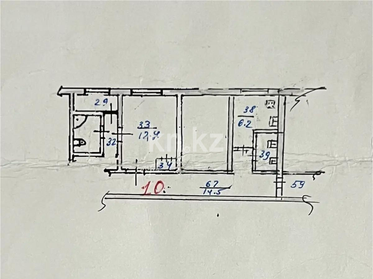 Продажа 1-комнатной квартиры, 30 м², ул. Каримова, дом  198а в Алматы - фото 4