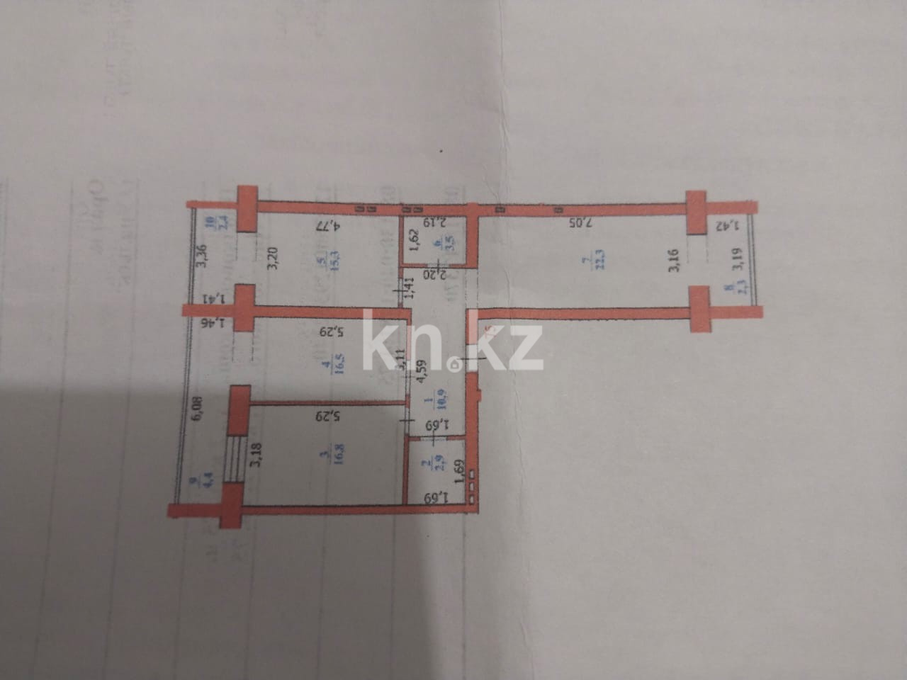 Продажа 3-комнатной квартиры, 97 м² в Уральске - фото 22