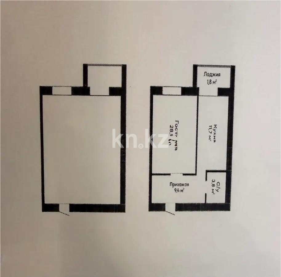 Продажа 2-комнатной квартиры, 50 м² в Караганде - фото 2