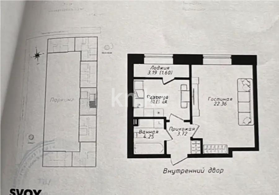 Продажа 1-комнатной квартиры, 41.23 м² в Астане
