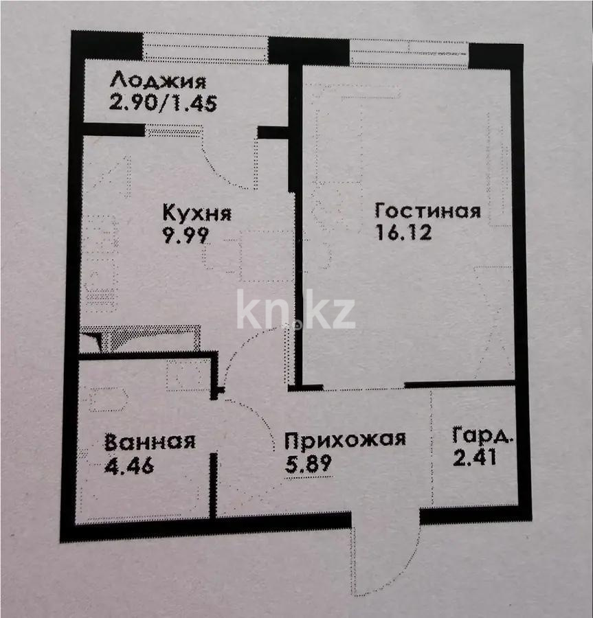 Продажа 1-комнатной квартиры, 40.32 м² в Алматы