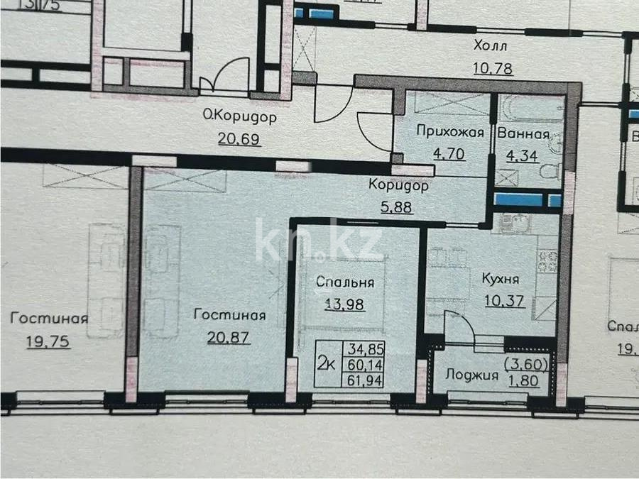 Продажа 2-комнатной квартиры, 61.94 м² в Астане