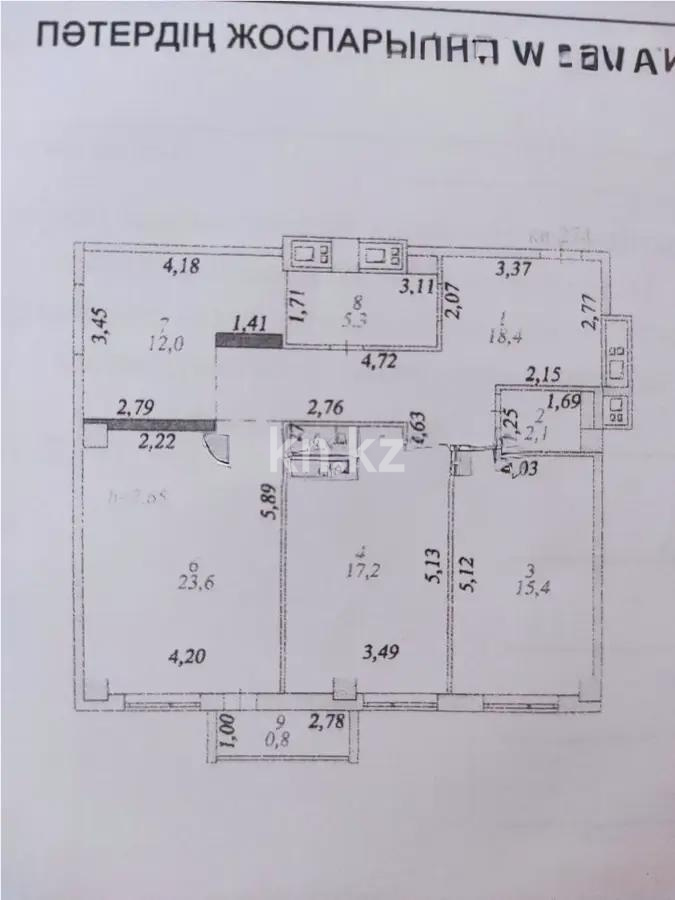 Продажа 3-комнатной квартиры, 97.6 м² в Астане - фото 6