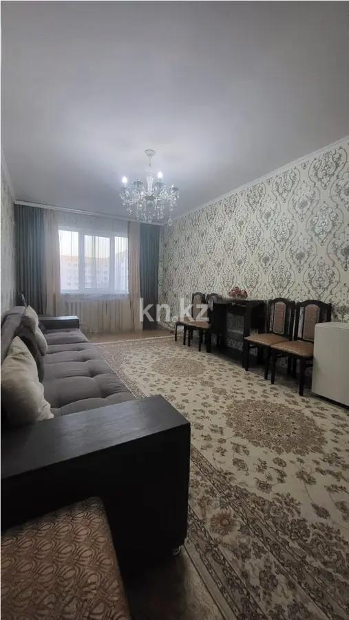 Продажа 2-комнатной квартиры, 68 м² в Алматы