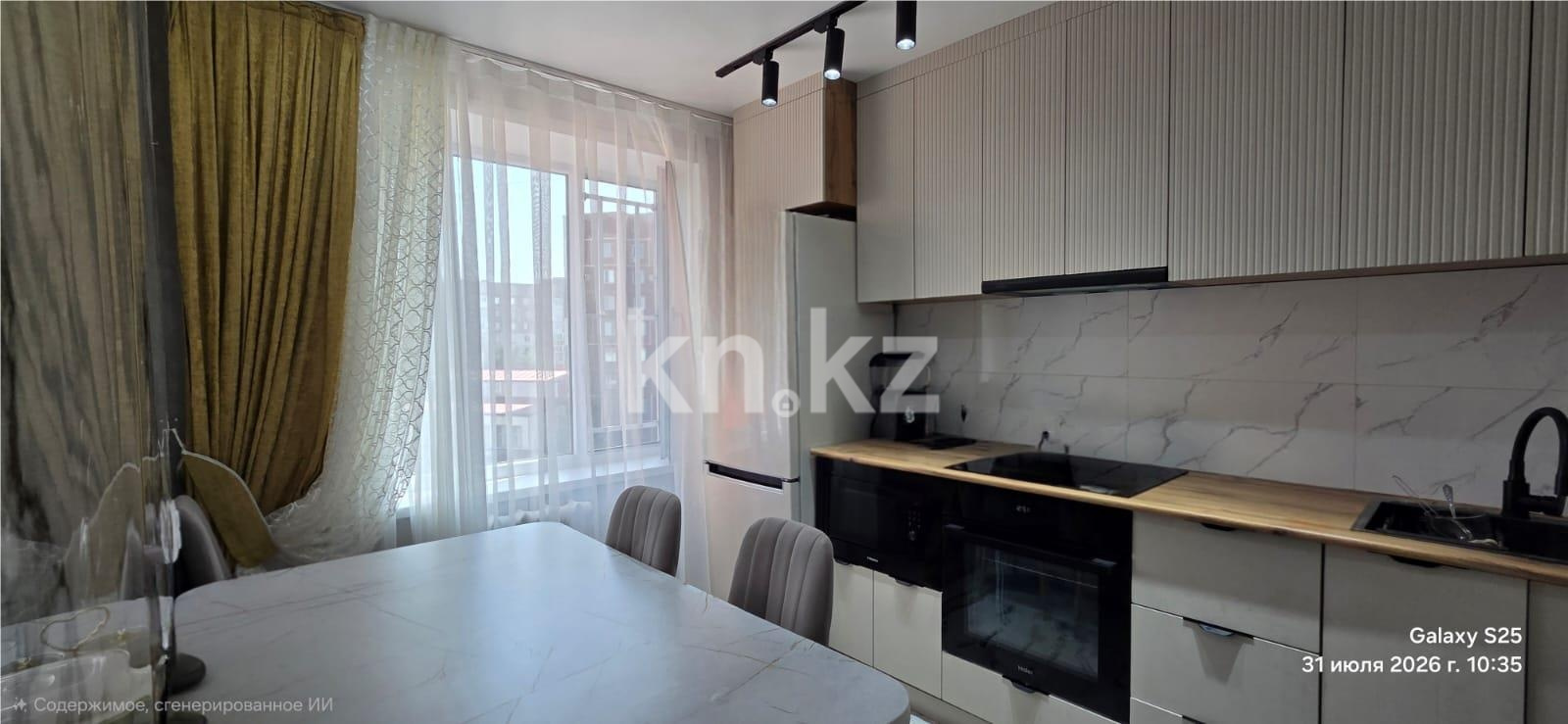 Продажа 3-комнатной квартиры, 70 м² в Темиртау - фото 6