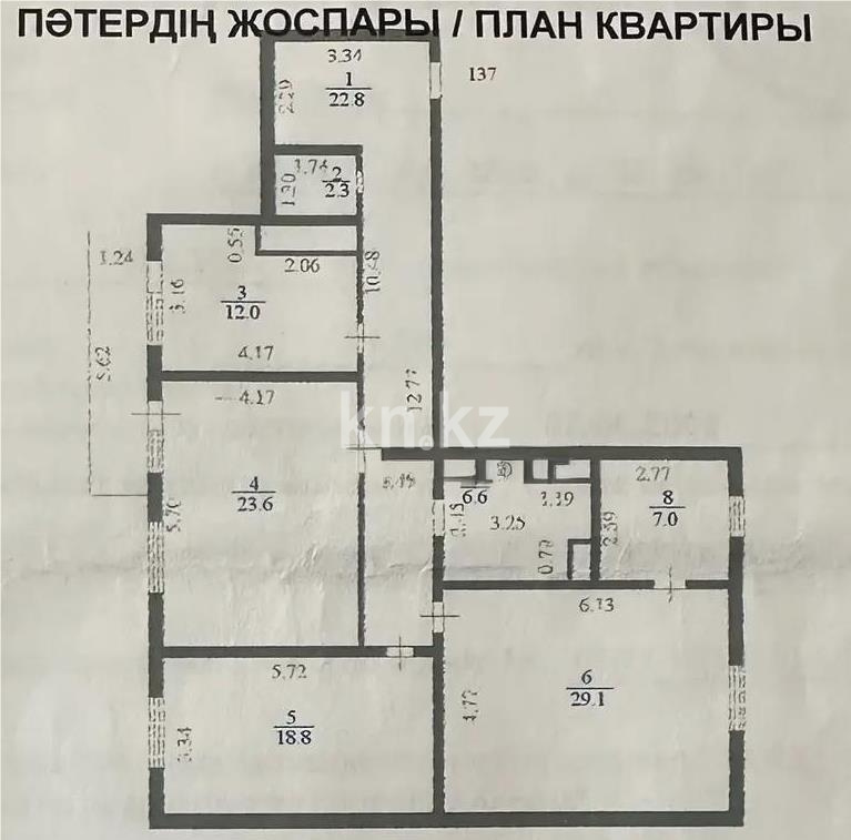 Продажа 3-комнатной квартиры, 122.2 м² в Астане - фото 6