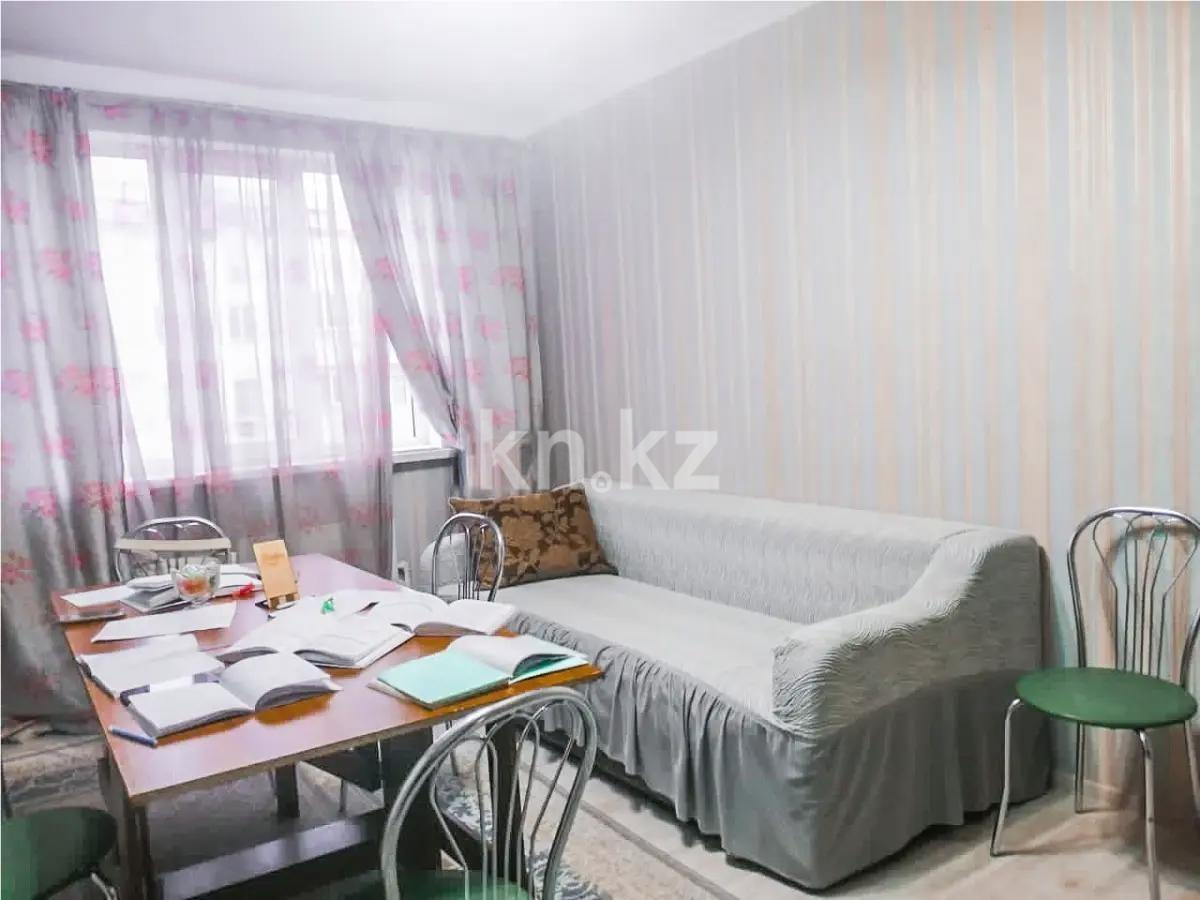 Продажа 2-комнатной квартиры, 63 м², мкр-н Кокжиек, дом  50 в Алматы