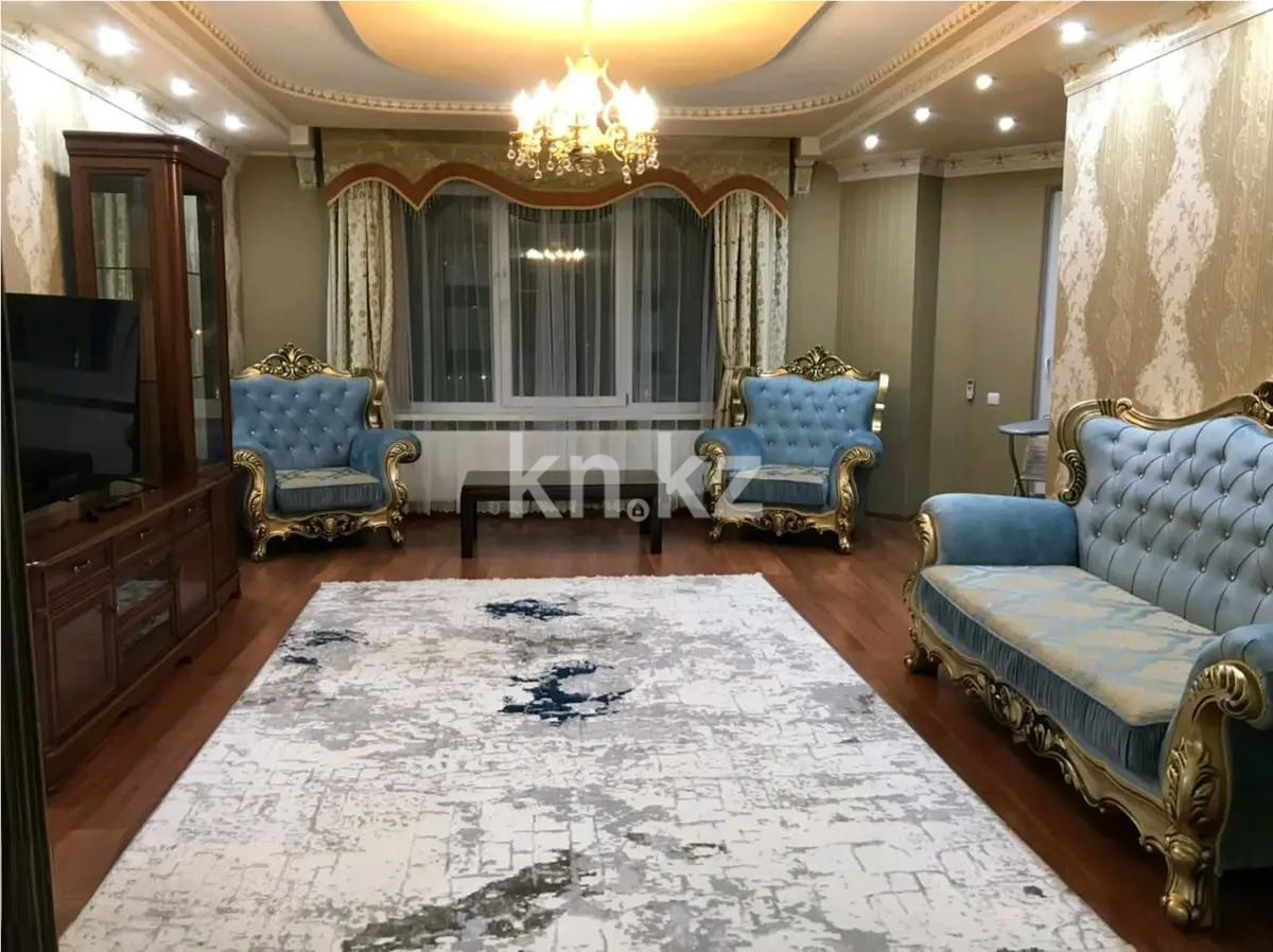 Продажа 3-комнатной квартиры, 117 м² в Алматы