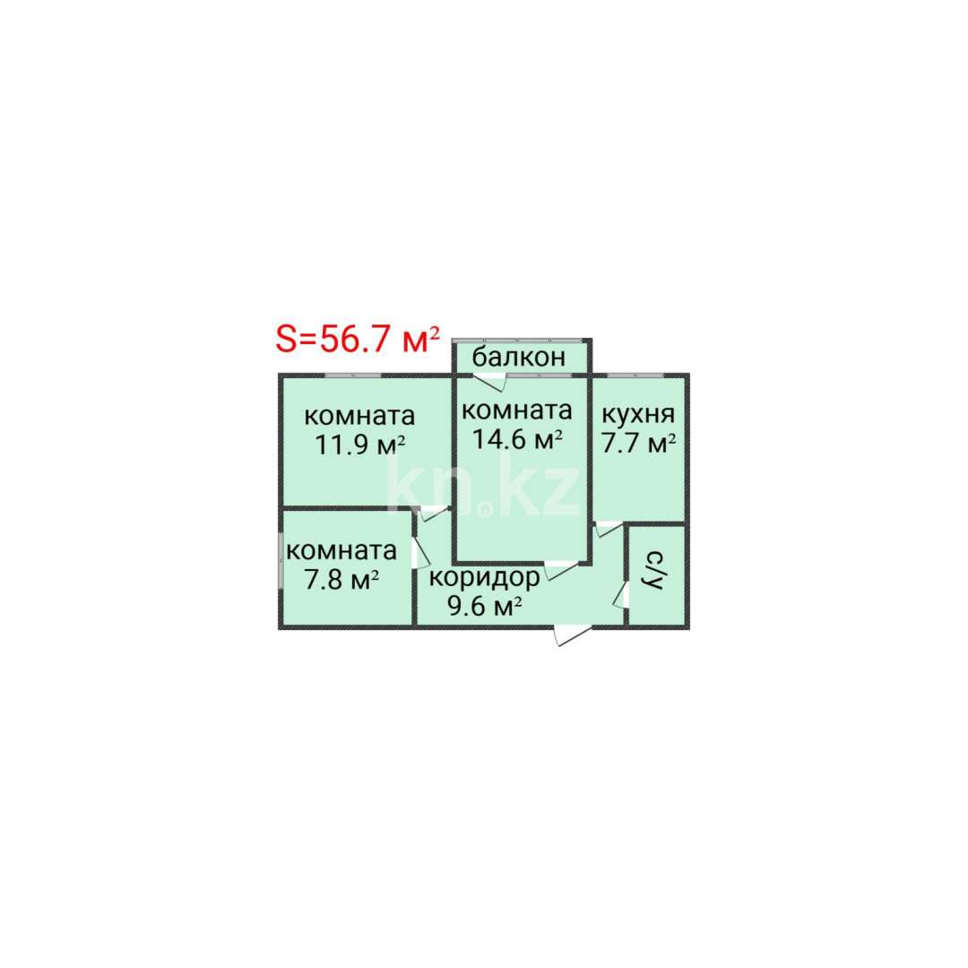 Продажа 3-комнатной квартиры, 56.7 м² в Костанае - фото 2