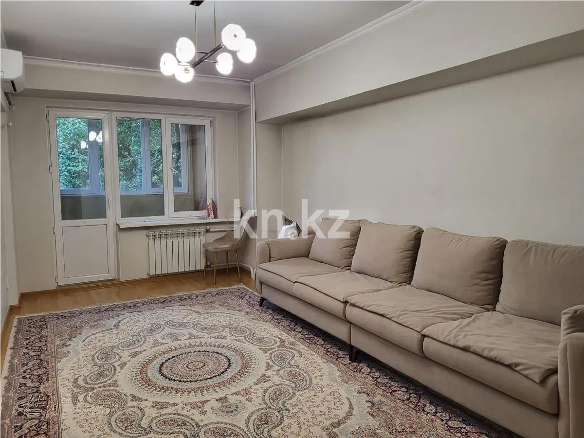 Продажа 2-комнатной квартиры, 50.9 м² в Алматы