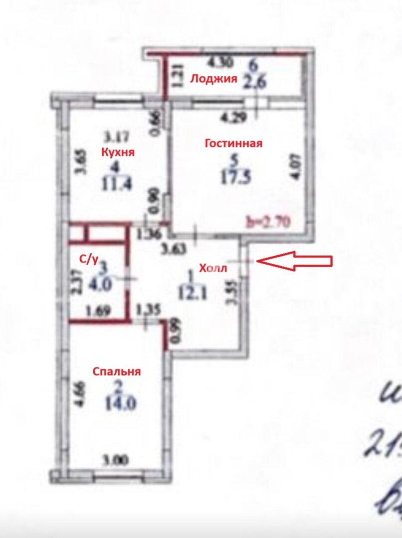 Продажа 2-комнатной квартиры, 60 м² в Астане - фото 2