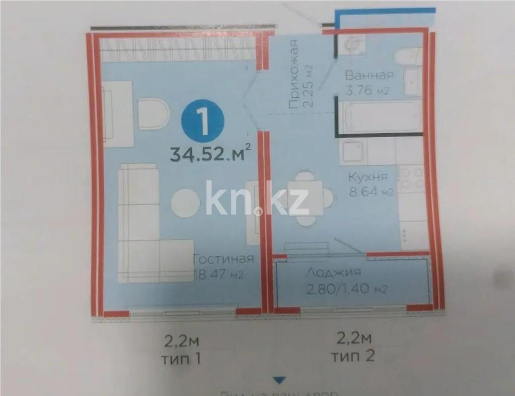 Продажа 1-комнатной квартиры, 34.52 м² в Астане