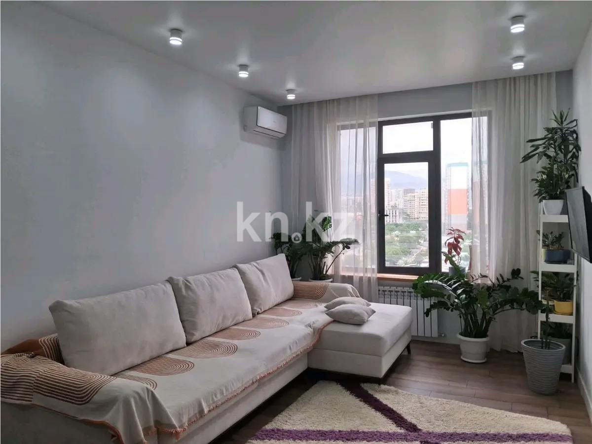 Продажа 2-комнатной квартиры, 54 м² в Алматы