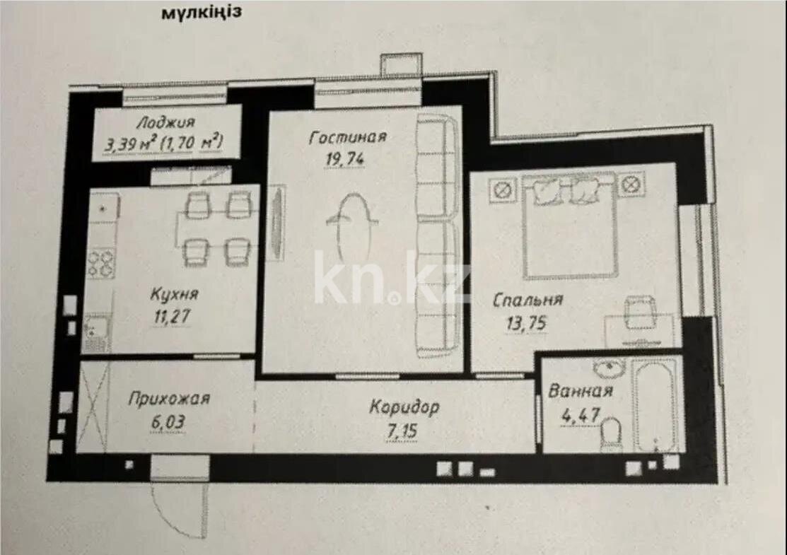 Продажа 2-комнатной квартиры, 64 м² в Астане