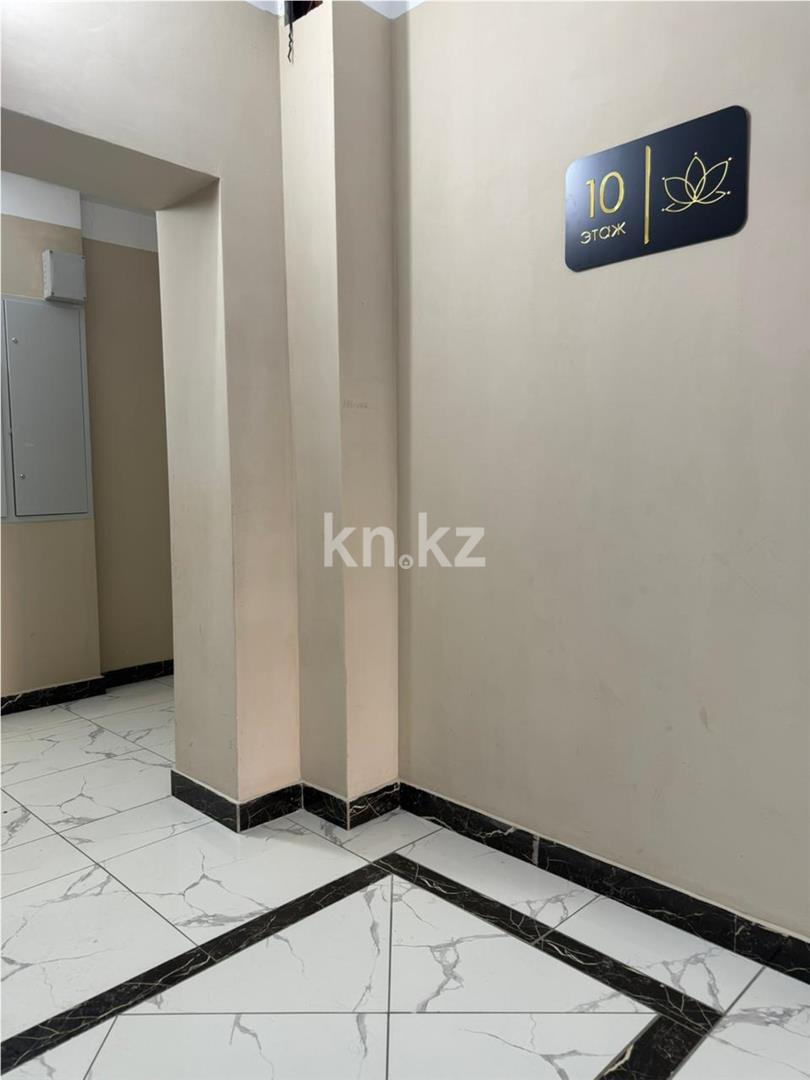 Продажа 2-комнатной квартиры, 66 м² в Караганде - фото 19