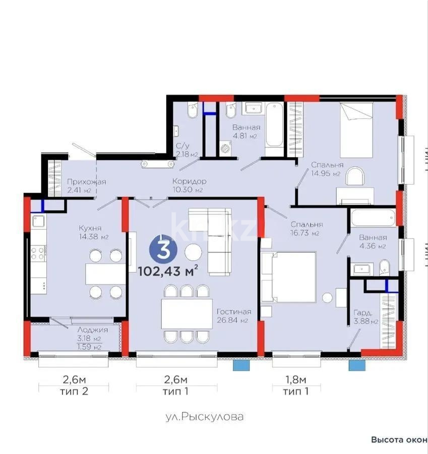 Продажа 3-комнатной квартиры, 102 м² в Астане