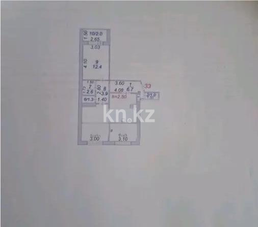 Продажа 3-комнатной квартиры, 67 м² в Темиртау - фото 7