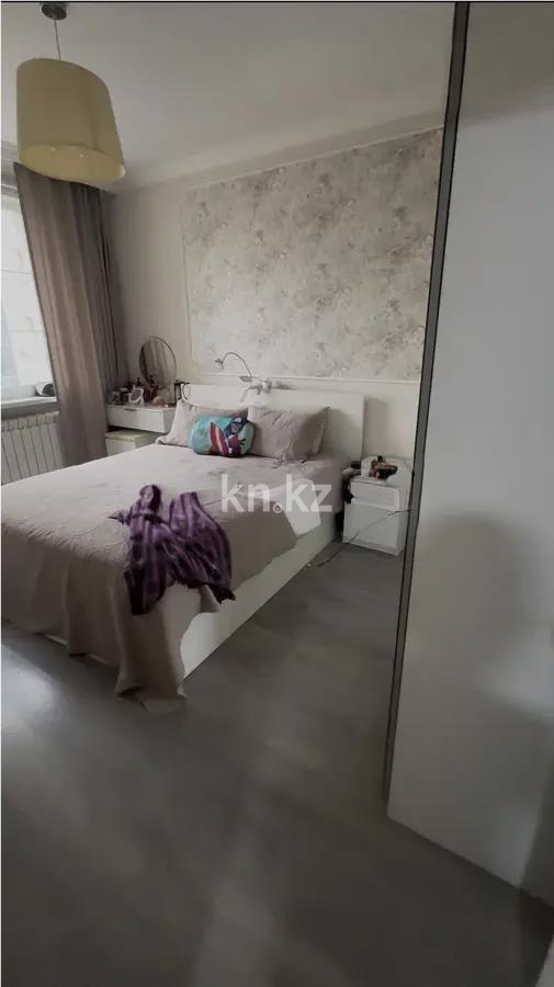Продажа 3-комнатной квартиры, 65 м², ул. Сыганак, дом  54 в Астане