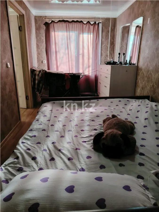 Продажа 2-комнатной квартиры, 45 м² в Караганде - фото 2