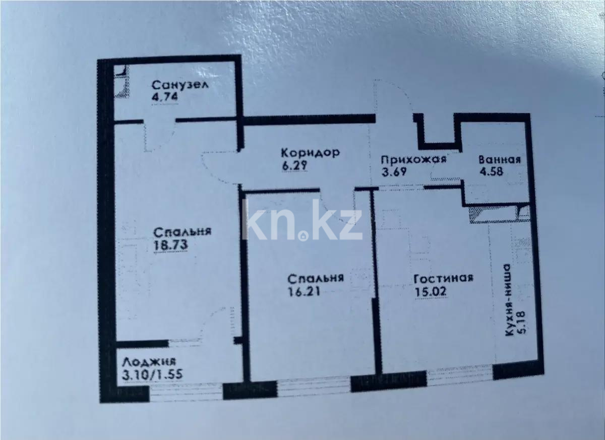 Продажа 3-комнатной квартиры, 76 м² в Алматы